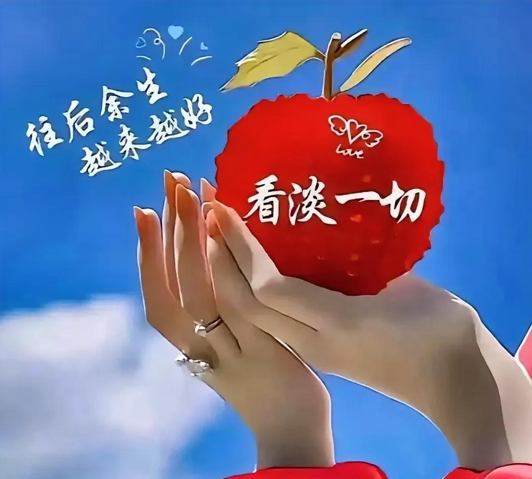 失去老公的关爱，我变成了累了靠椅子，困了靠床，病了靠药，无助了就靠墙的女人！人