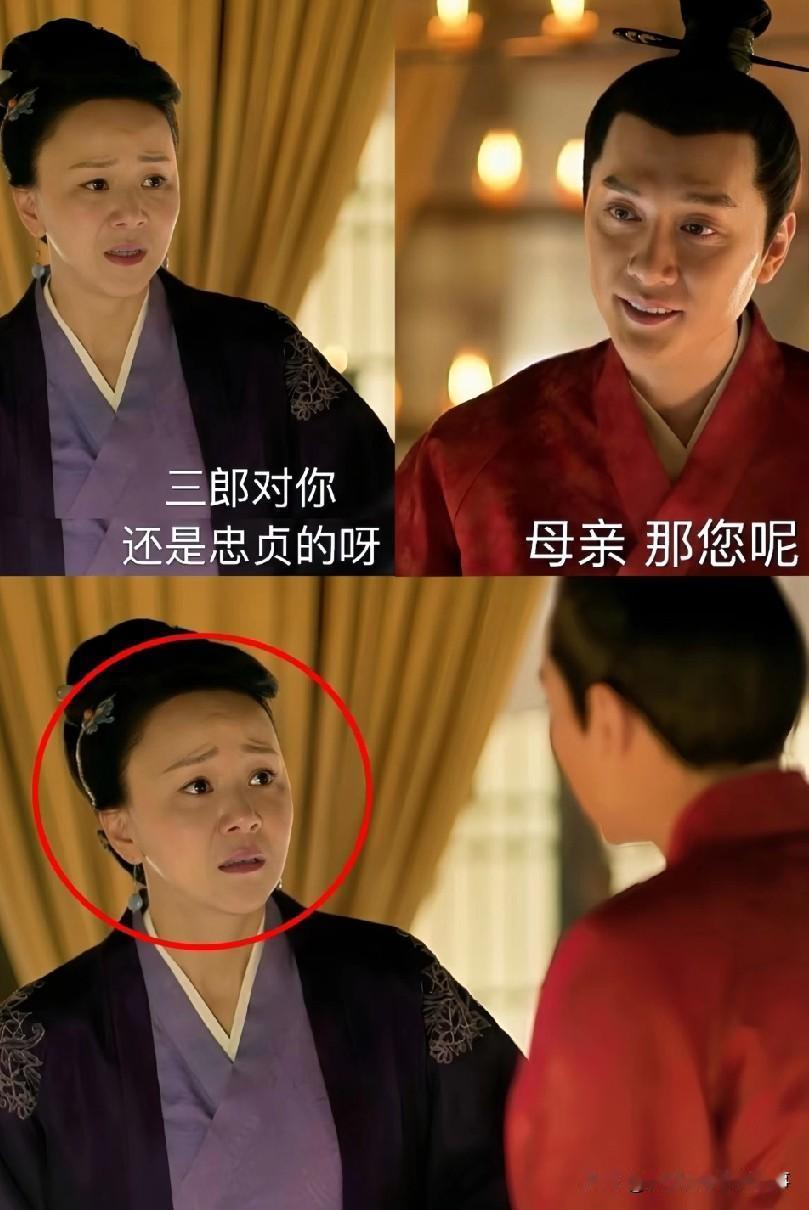 顾廷烨一句“母亲那您呢”，为啥小秦氏瞬间表情崩了？答案藏在她没算到的“真心”里