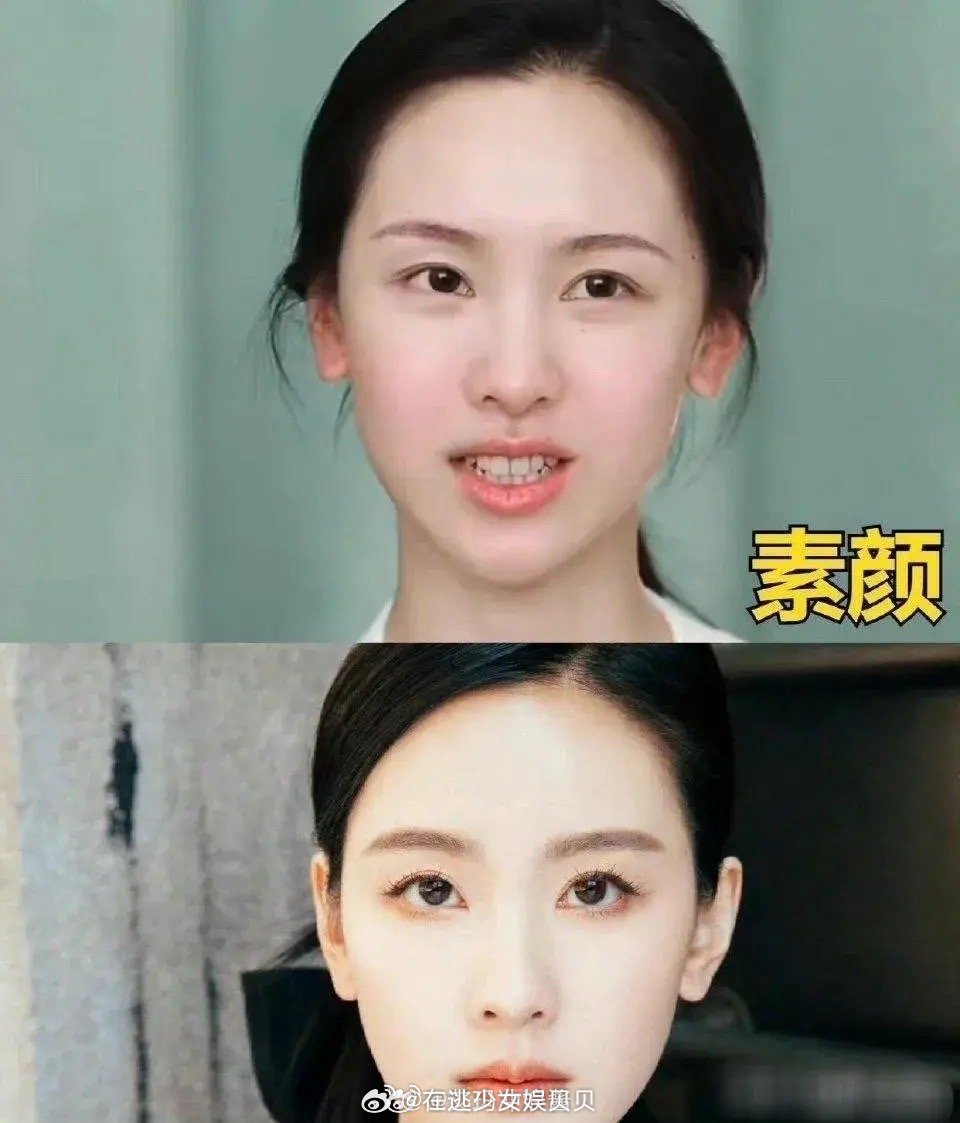 原来不是每个人化妆都好看的啊