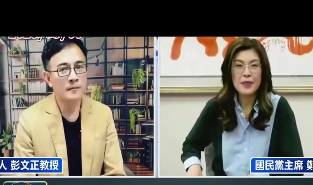 台湾媒体人彭文正真敢说，当众反问郑丽文，既然郑丽文给日本捐钱，自己也要问郑丽文借