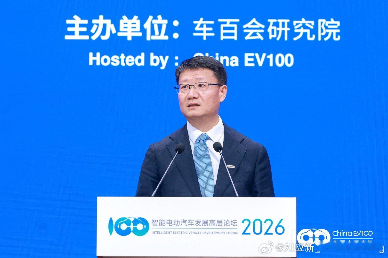 4月11日，在车百会论坛上，长安汽车赵非分享了“年轻身份”与“悠久历史”交织下的