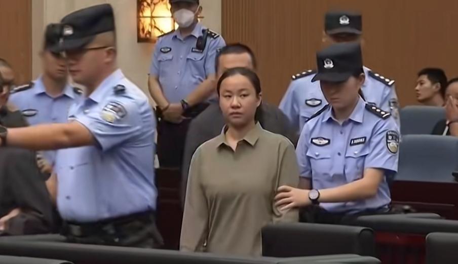 明珍珍三针已定生命将进入倒计时。明珍珍的生命进入了倒计时。当死刑判决下达，她作