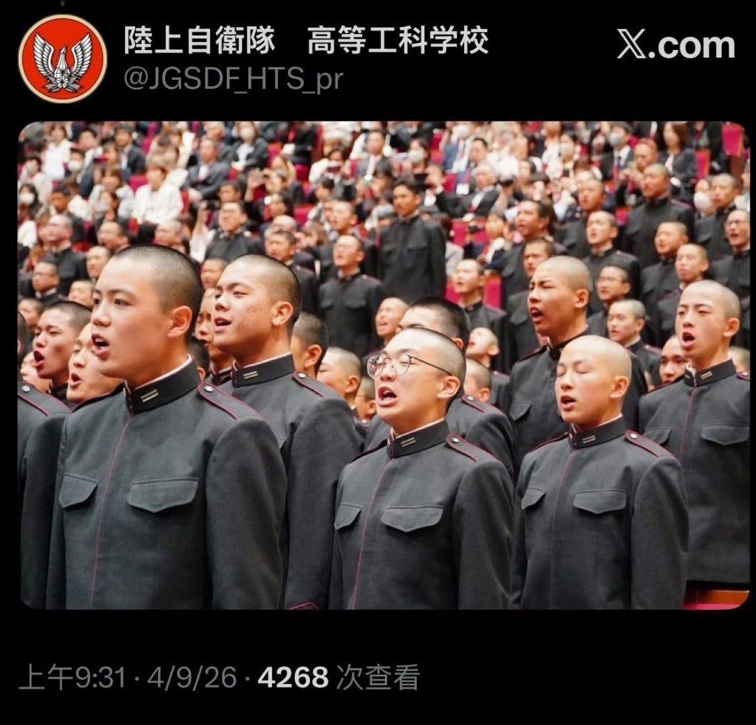 很有精神！海外新鲜事