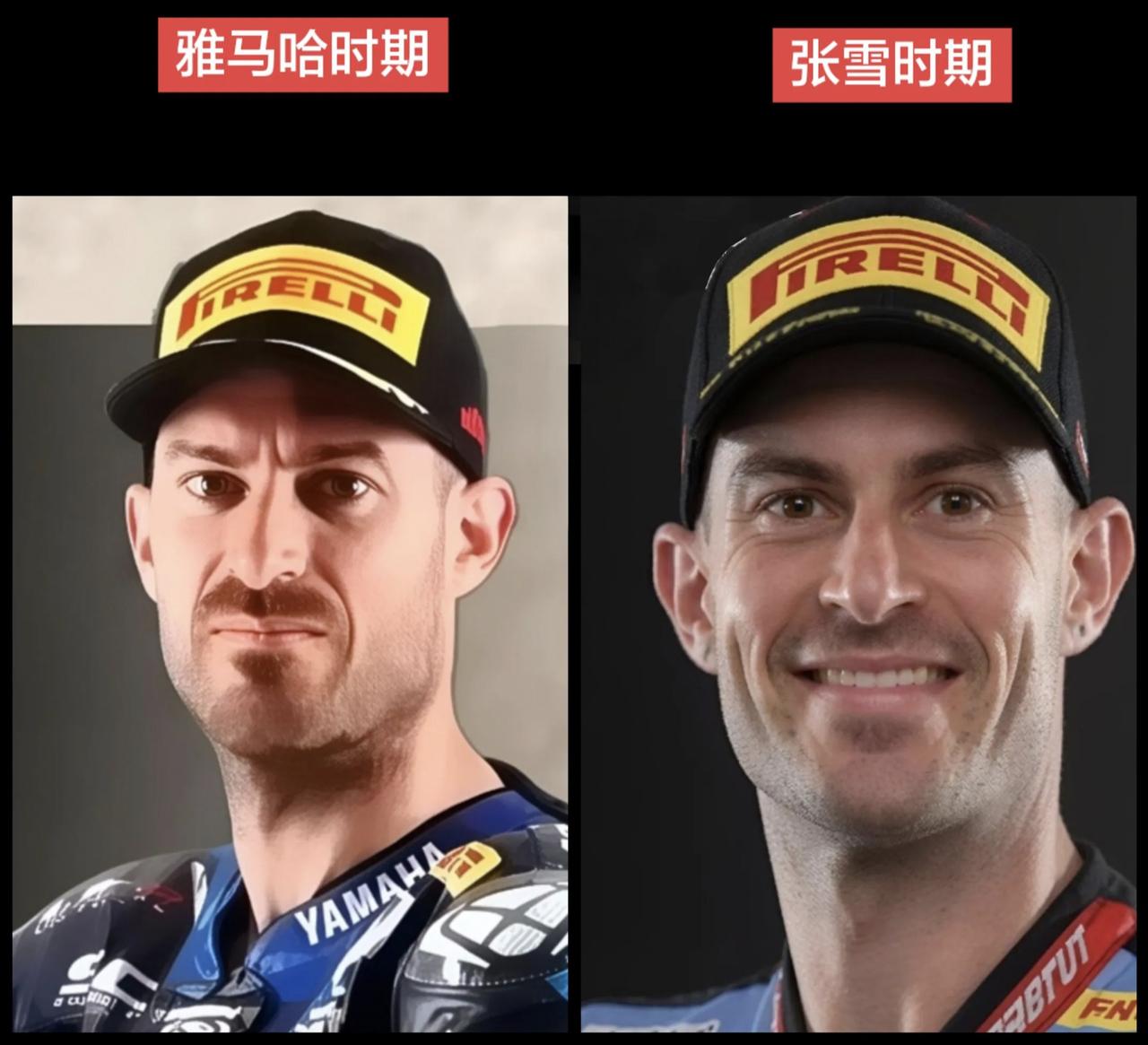 果然人在不同地方工作状态是大不一样的，在雅马哈效力的瓦伦丁，脸上都是愁容，连笑都