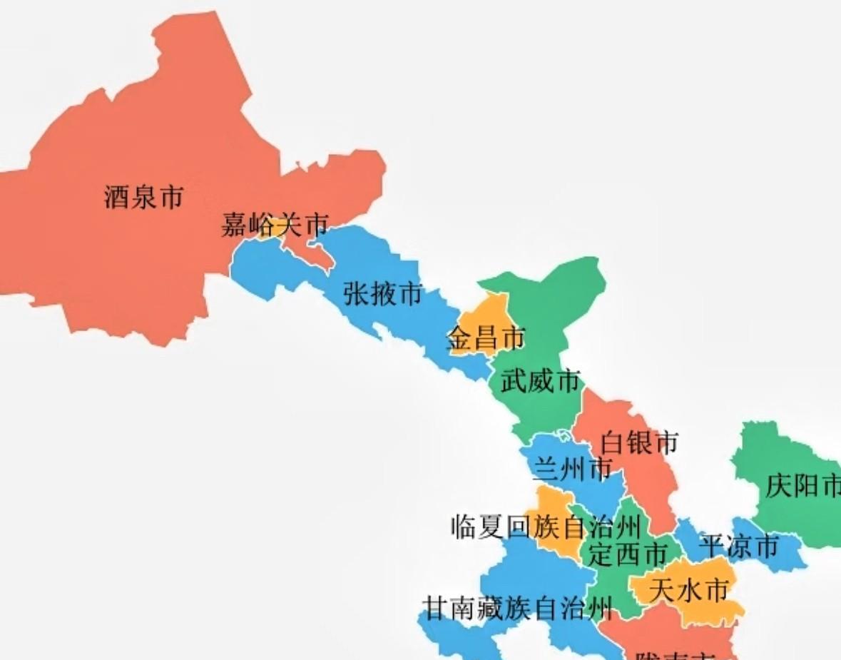 地理小测试：河西走廊一般指甘肃哪几个城市？