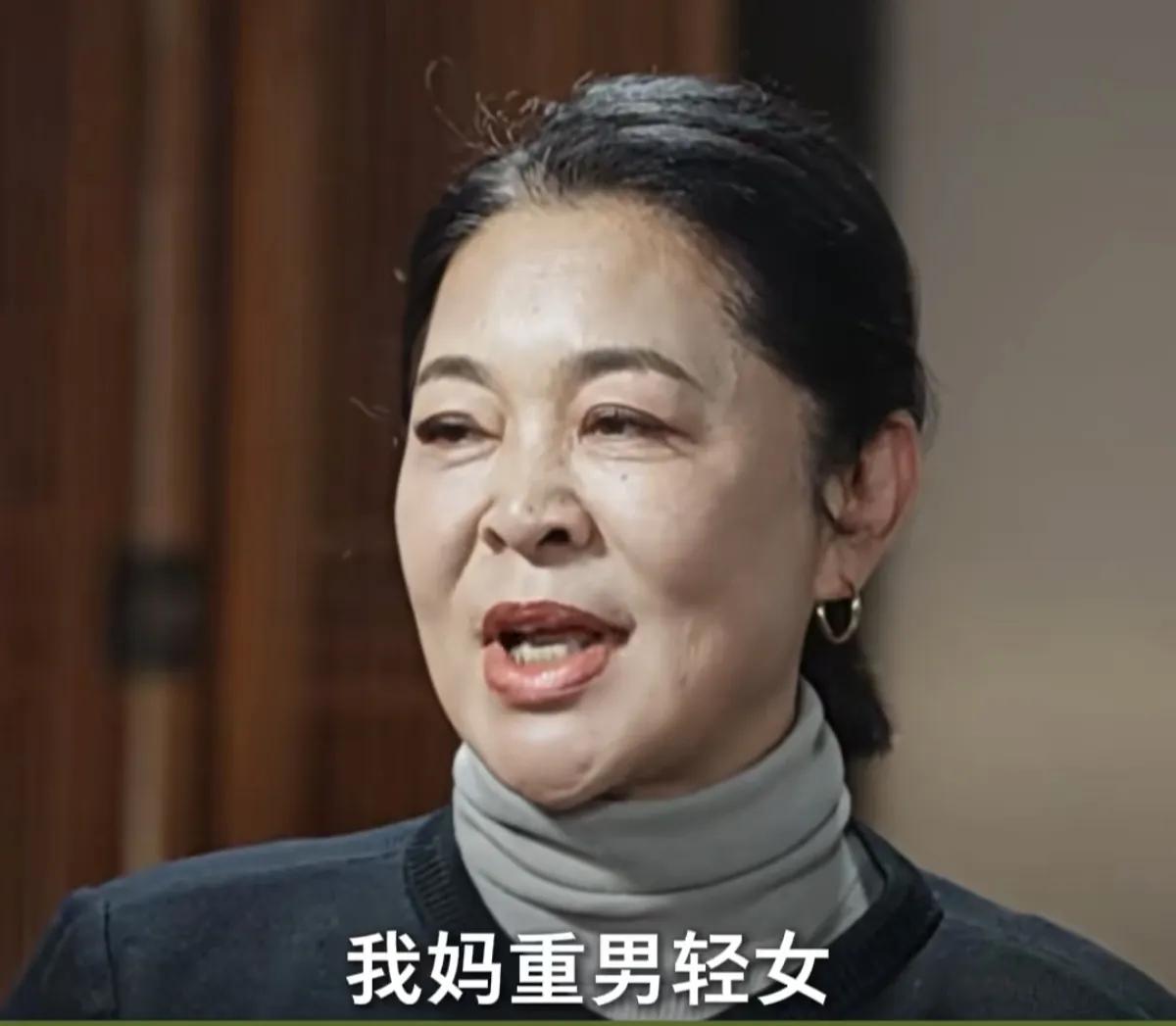 倪萍谈妈妈，说：“我妈重男轻女，现在也没完全和解，我妈除了没打过我，什么都有过，