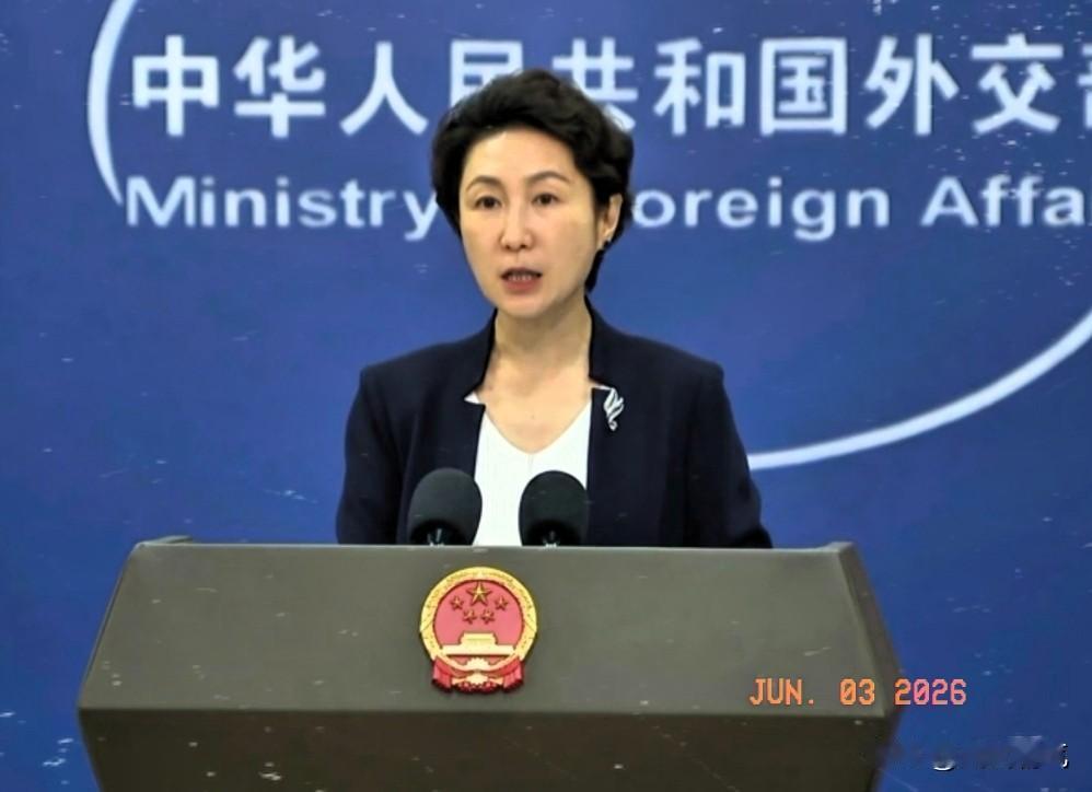 就在刚刚，外交部发出严厉声明，反驳美国对我们倒打一耙。当地时间6月3号，有记者问
