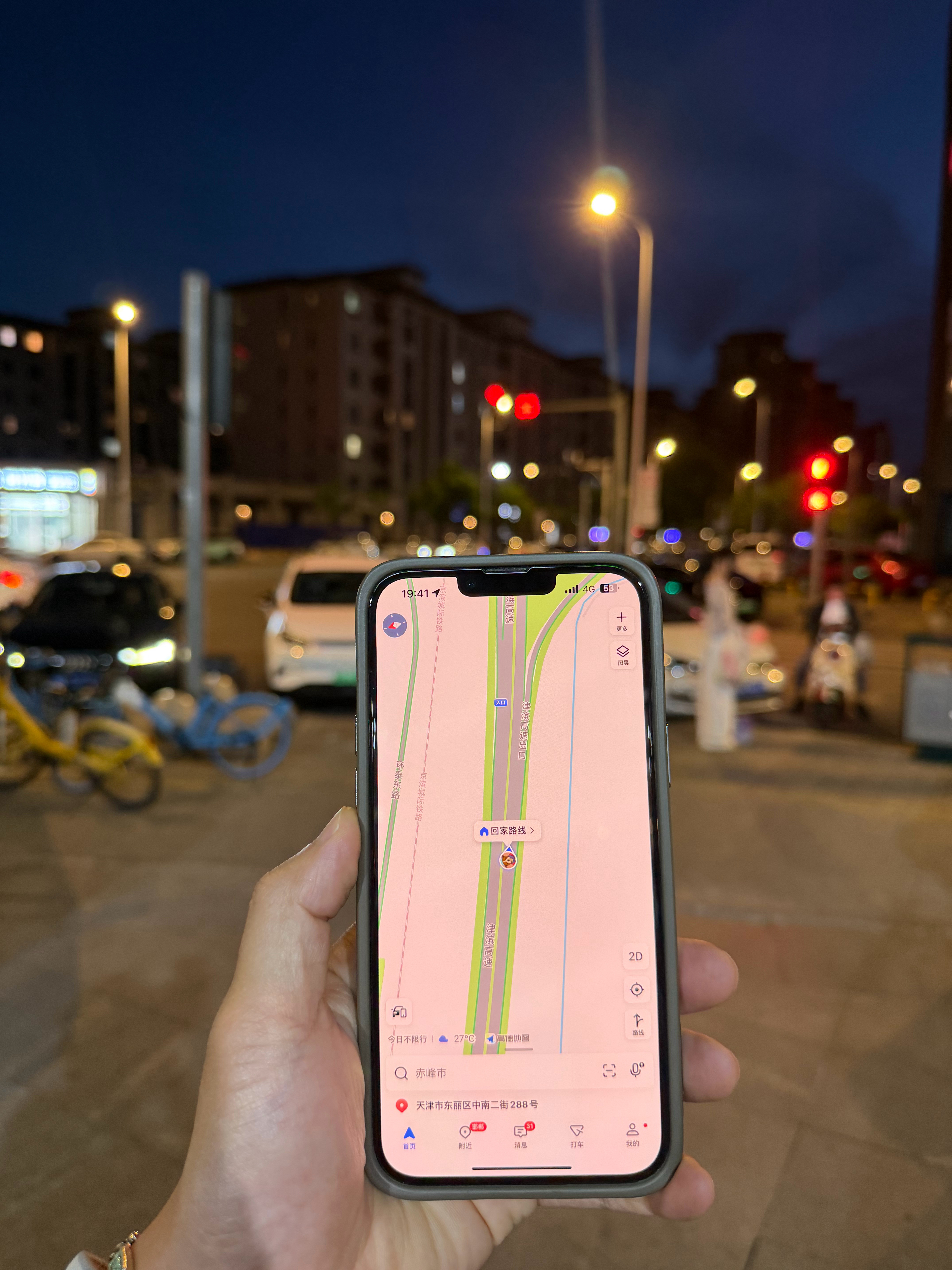 本来想看一下旁边的小区叫啥，结果好家伙定位之后发现我在高速上莫名其妙天津