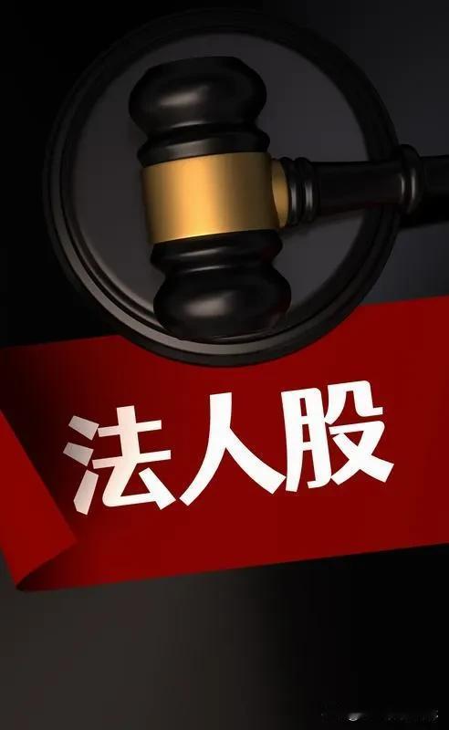 老赖名下无财产可执行,怎么办?老赖名下无财产可执行真的很头疼。之前有朋友就遇到