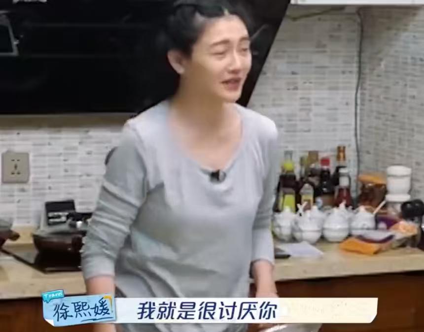 大s生前最不愿看到的事，还是发生了！而且就发生在张兰的直播间！不是汪希箖