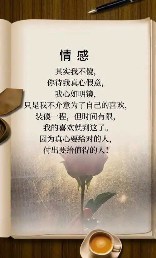 你发现没，公婆在儿子儿媳最困难那几年视而不见儿子会毫不在意似的就自动原谅！