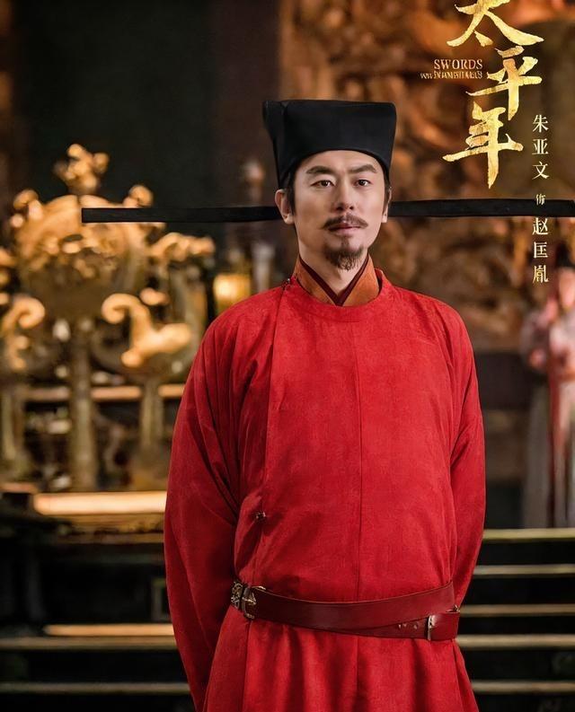 赵匡胤有去宰相赵普家串门，发现院子里有十几个坛子。赵匡胤问这是什么，赵普说是