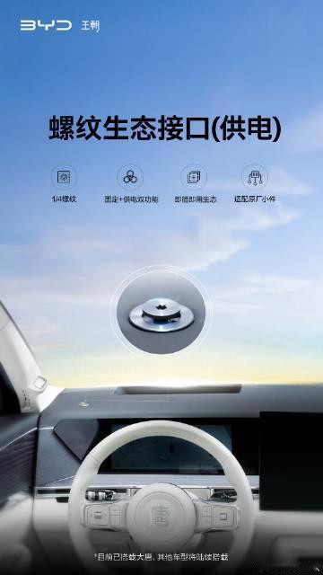 大唐硬，小米牛……