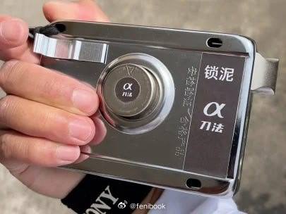 增距镜会成为影像手机标配吗我觉得会，这玩意儿用过的都说好，而且事实就是vivo、