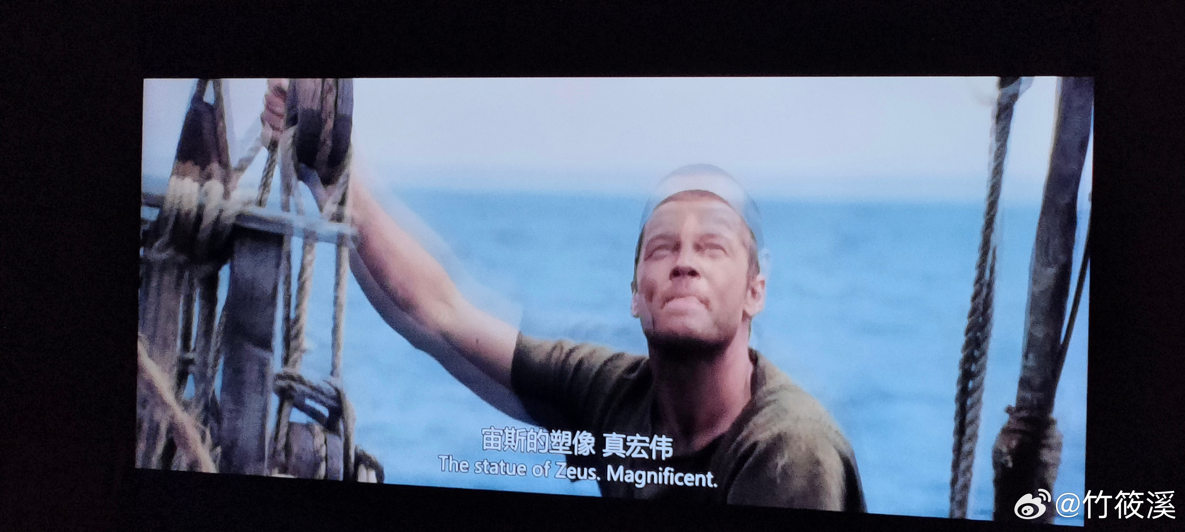 《奥德赛》里特洛伊战争在城池里的画面，看到的是经费在燃烧，但不贵。想起近日央视六姑娘播放《朝歌风云》