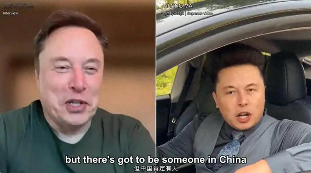 马斯克撂下一句："没准儿我有点中国血统！"就这一句话，全网瞬间就热闹起来了。