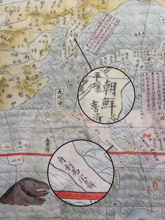 惊！人在加州，发现明代地图记载加州有怪兽