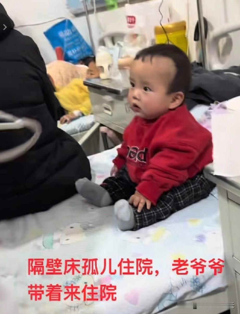 云南70岁老人和小孙子的近况，宝宝的肺炎有了明显好转，说是再有几天就能出院了。网