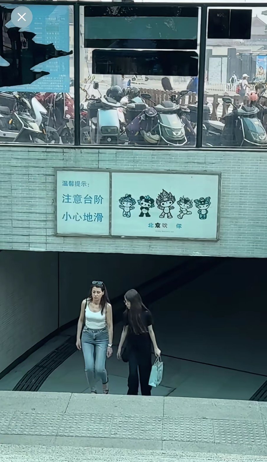 2008年的奥运标牌一直保留到2026年