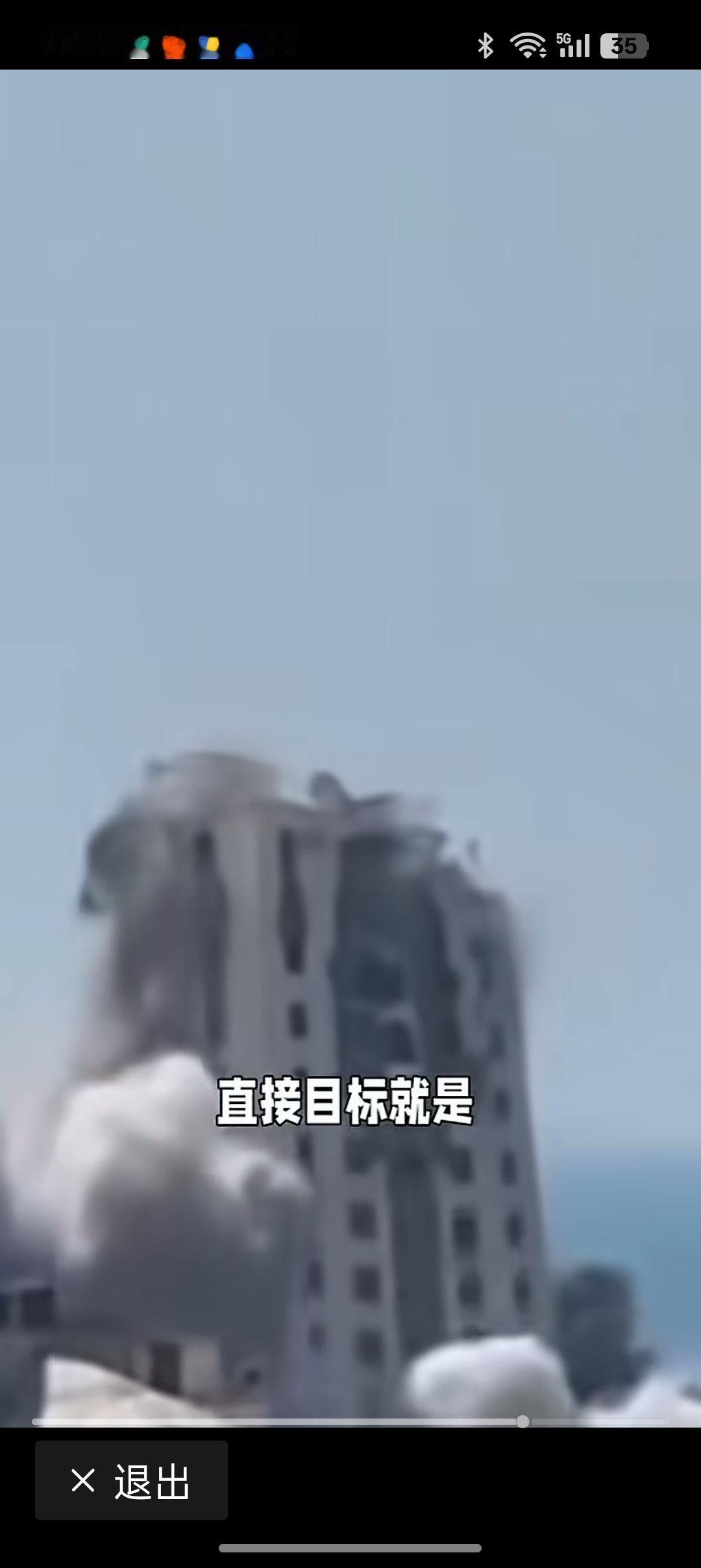 讨伐以色列的胡塞武装走到哪里去了？加沙被以军都炸成一片废墟，简直像是世界末日，