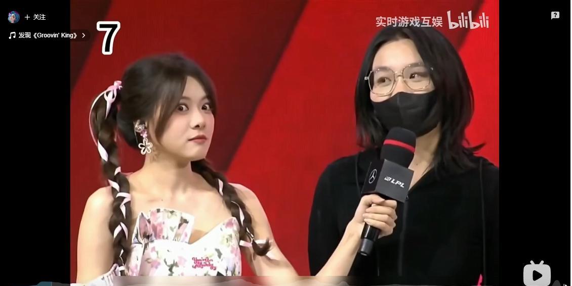 那些年LOL赛后采访的九大名场面：1，粉丝接受采访说自己来看KPL，给主持人坨