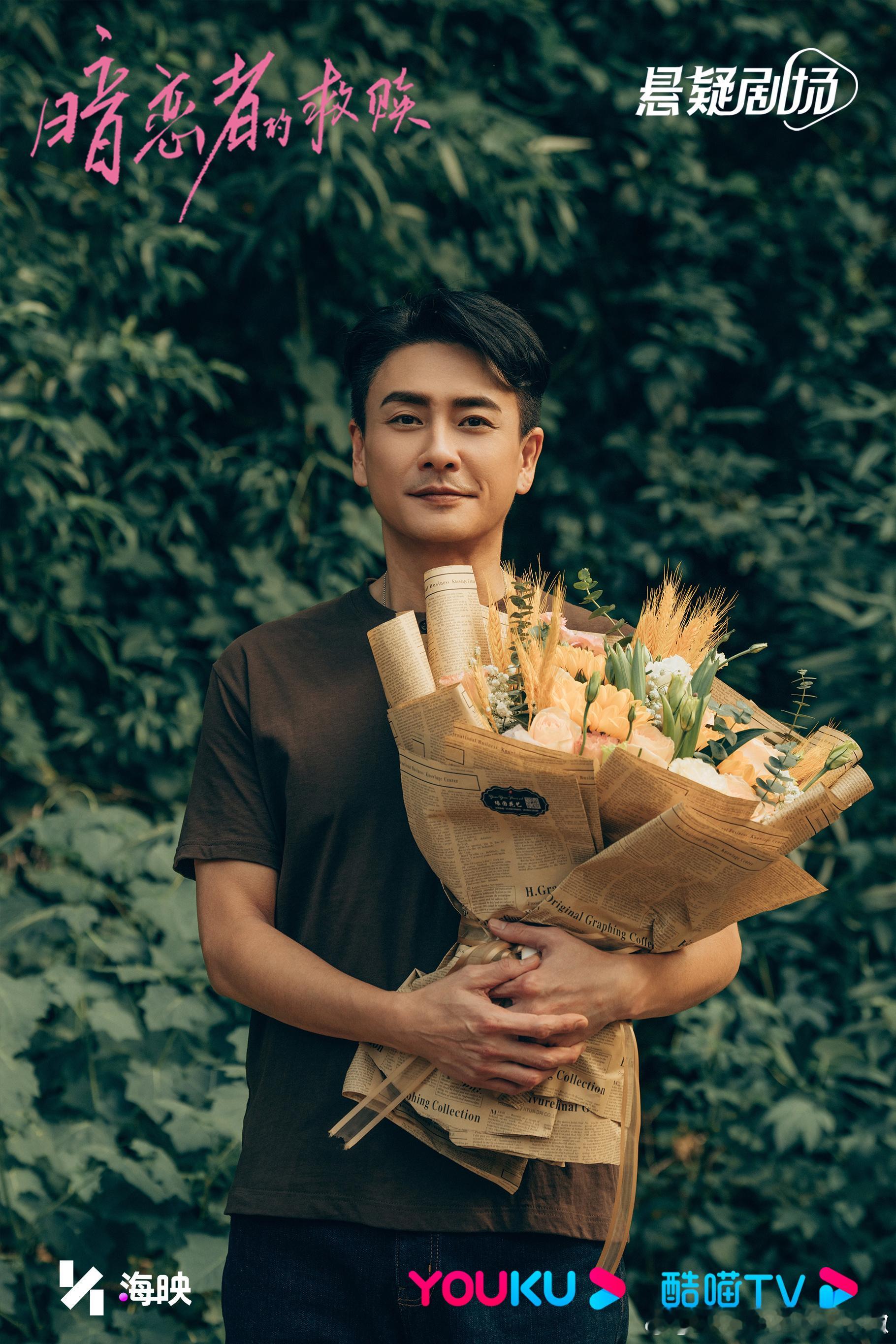以为是暗恋没想到是悬疑本以为是甜甜的爱情类的，谁曾想画风一转来到了悬疑的故事里