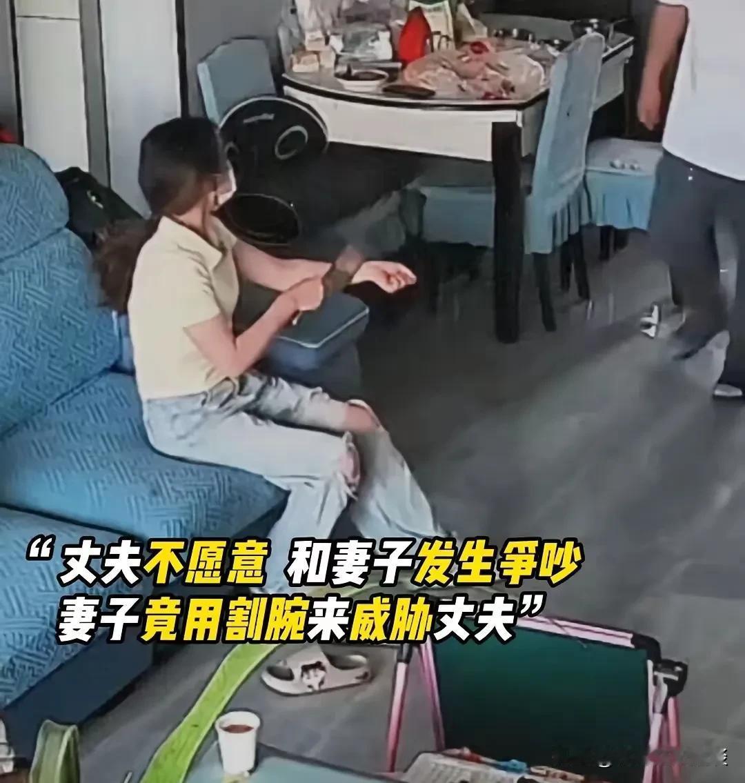 女子婚内出轨，反倒倒逼老公离婚。女子本来有一个幸福的家庭，有儿有女，老公踏实肯干