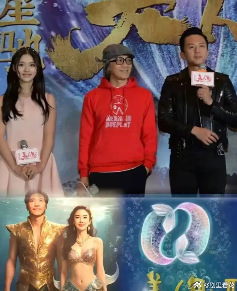 我有种预感华谊这次怕是挺不过去了不是旗下明星不够卖力，而是25亿的负债塌出了无底
