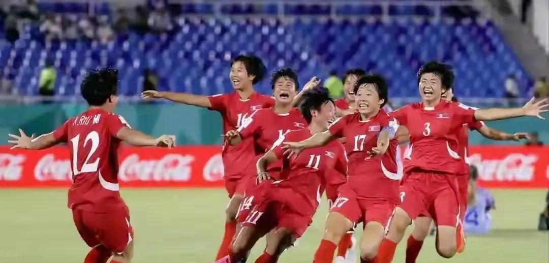 朝鲜U17女足四连胜强势晋级8强,朝鲜1/8决赛6比1横扫东道主摩洛哥,“神秘之