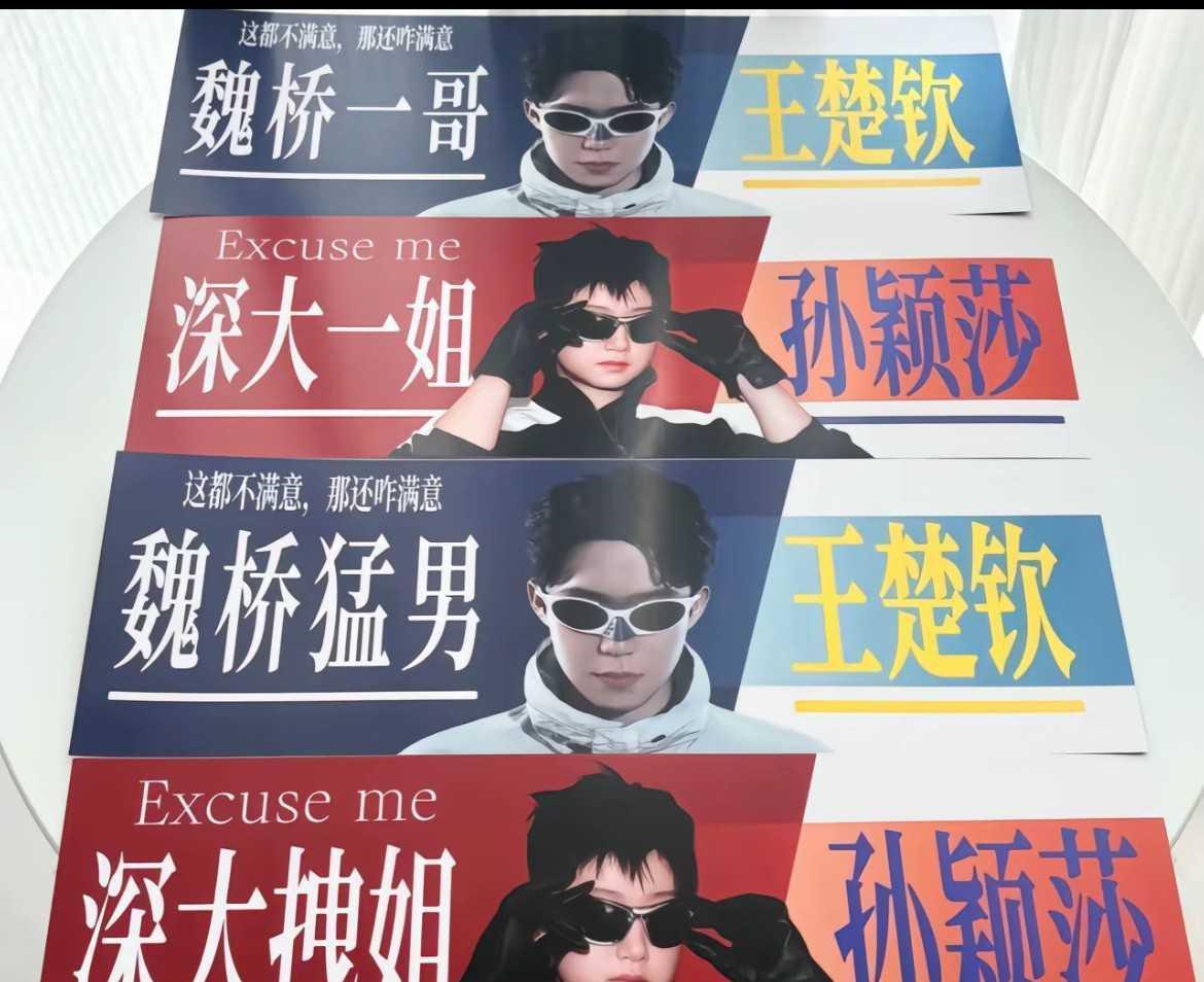 簪花猫猫秒空！谁还没抢到？！后台问爆的乒超小萌物，它长这样——巴掌大通体雪白