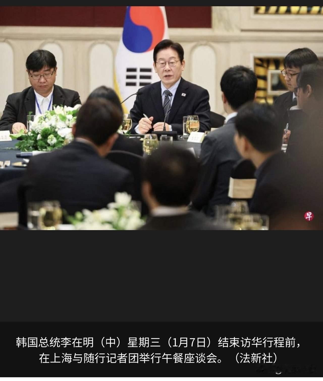 李在明离开中国前的最后一顿饭，把自己的心里话全都说出来了。他实在想不明白，直接把