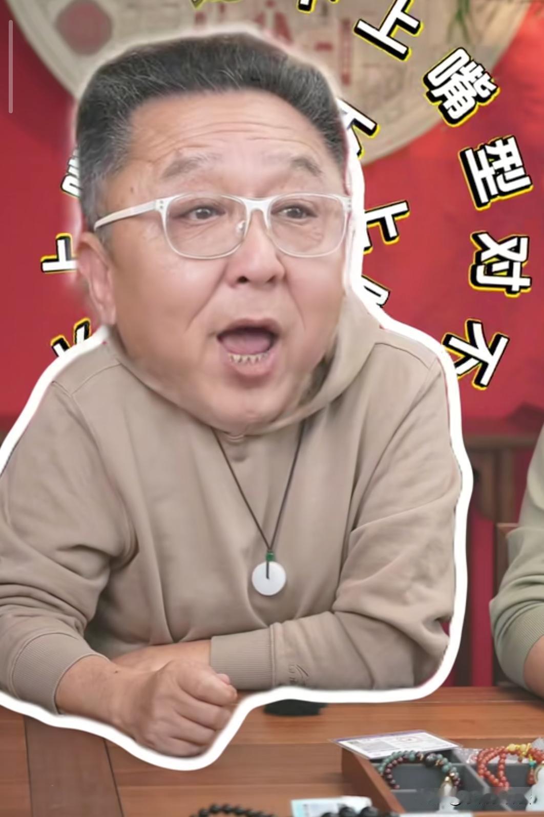 这些年我一直有听节目助眠的习惯，也听了不少，像晓说、老梁故事汇、郭德纲的相声这些