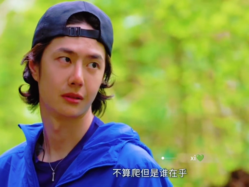 王一博保姆的战报里面“我在乎”好大篇幅。这个我在乎真的很出圈。这个花絮里轻轻