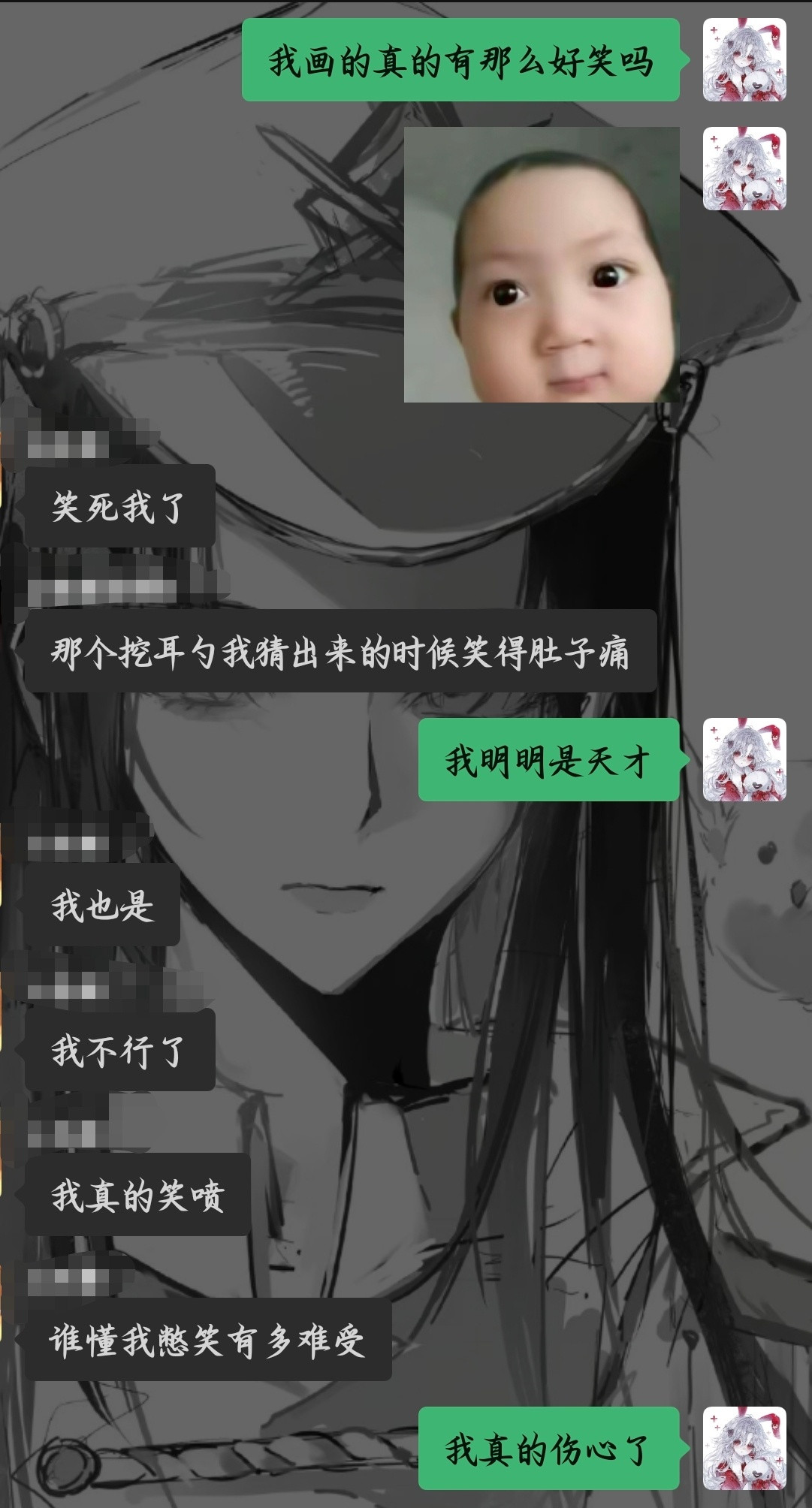 这个难道不是一眼挖耳勺吗。