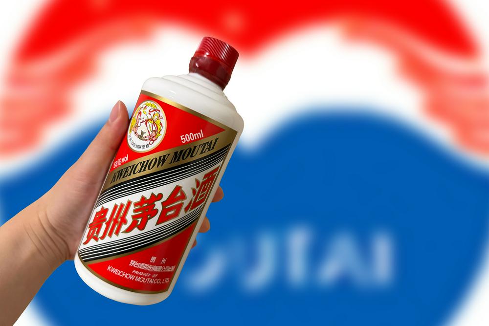 飞天茅台i茅台零售价涨至1639元/瓶, 1L规格同步上调