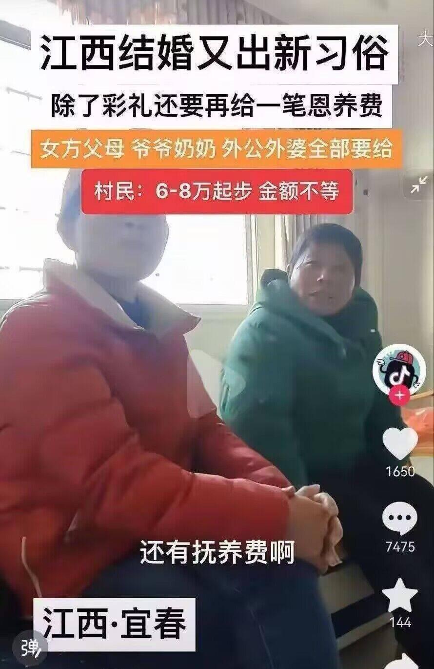 越是花里胡哨的东西多，孩子越不幸福。