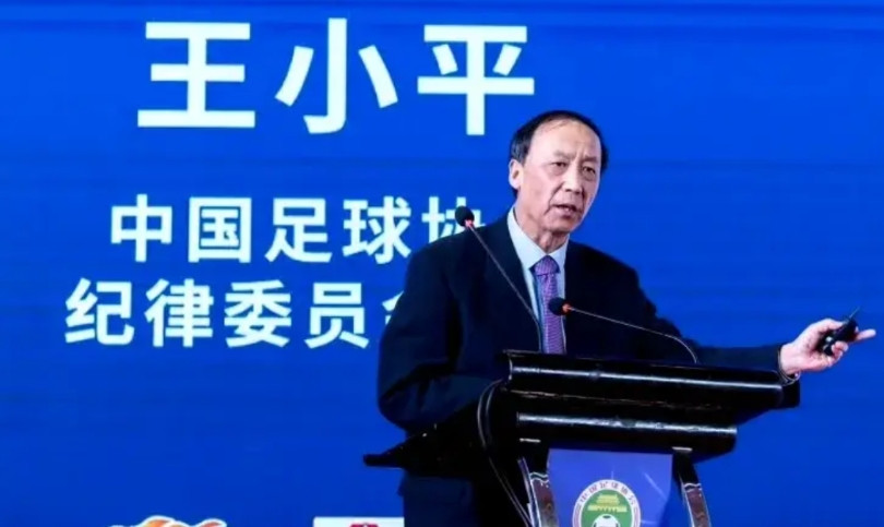王小平案件涉及的七个俱乐部已经有五个不存在了！还有一个竟然是八冠王！广州恒大（