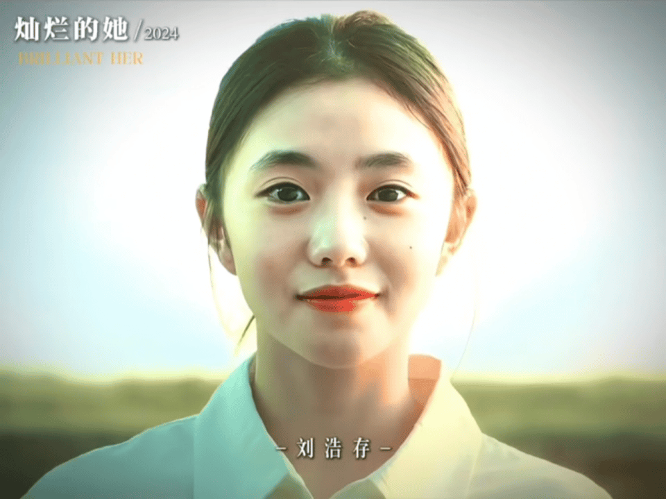 谁说演员不能看镜头谁让你心动了？