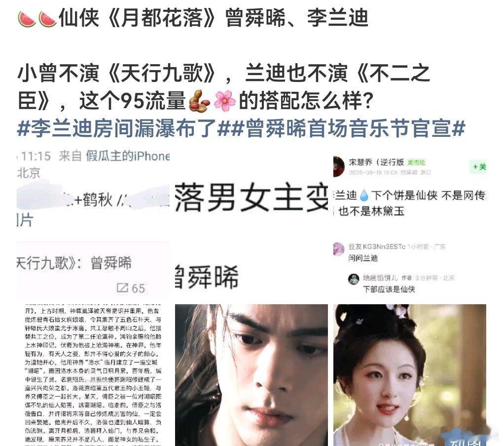 这饼真是本就一般，一路降级阿[笑着哭]​​​