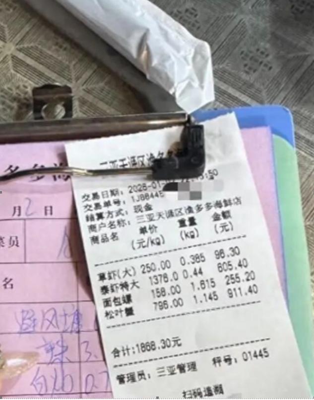 去海南旅游，千万不要去”海鲜饭店“点菜点海鲜，一点一个坑，一称一个水。我朋友出门