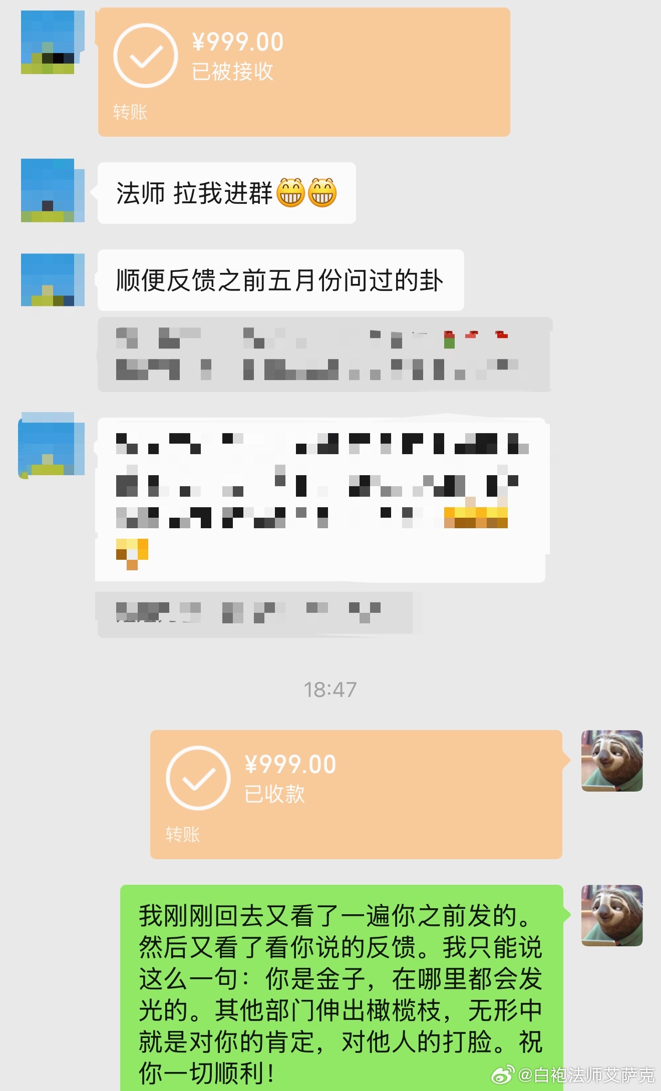 其实说白了，我这辈子就研究了一件事：降维打击。无论是怎么帮你孩子提分，还是如何用