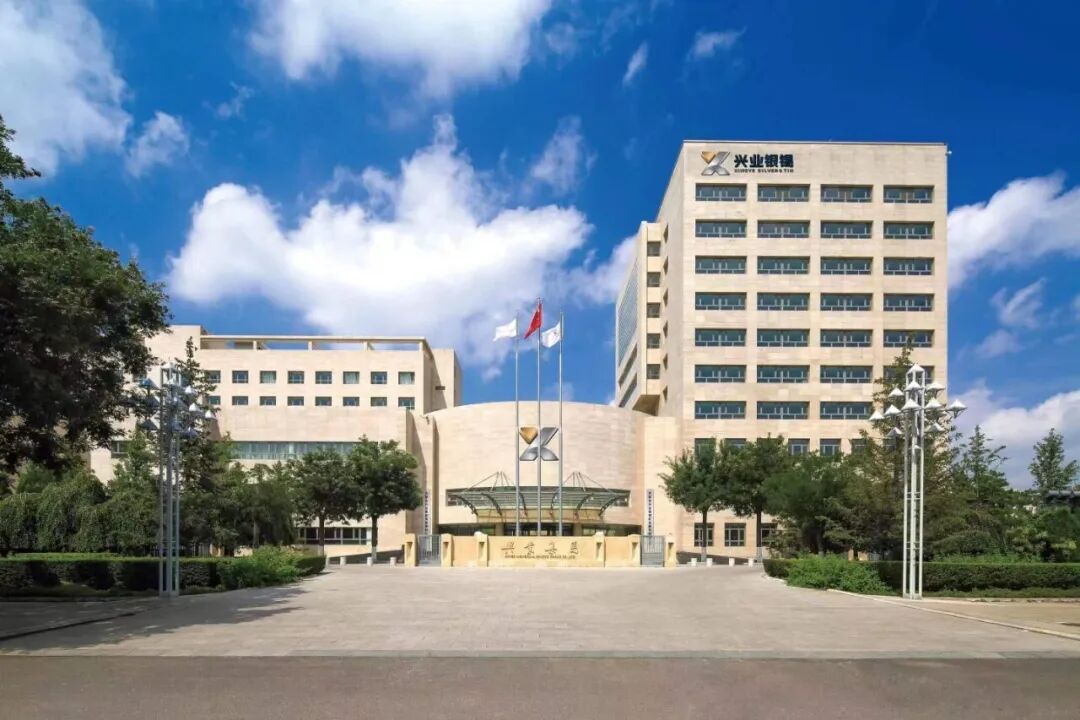 赤峰白银之王, 16天疯涨500亿