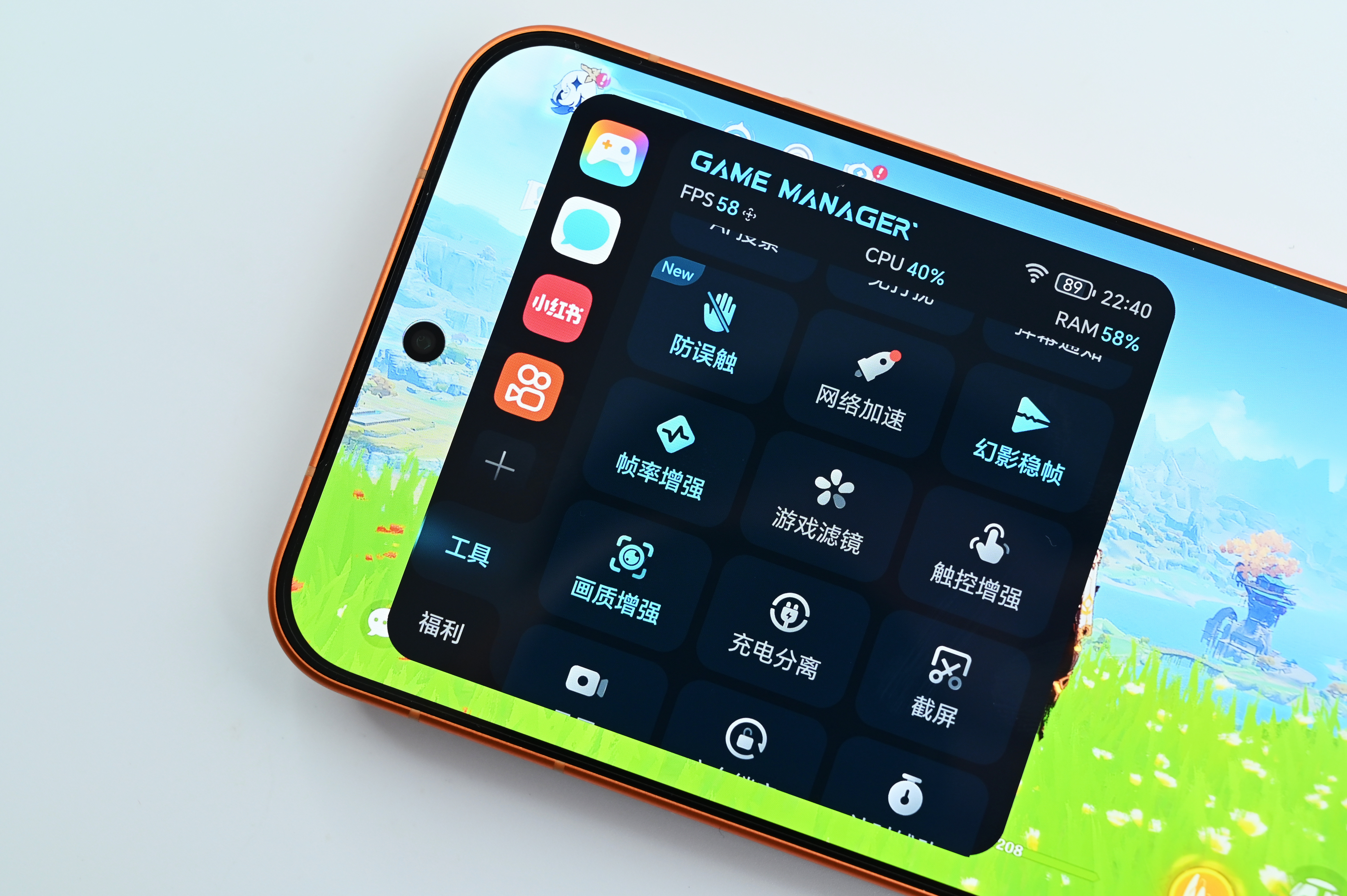 荣耀发布会荣耀Magic8ProAir不仅轻薄，打起游戏来也是一把好手，路飞