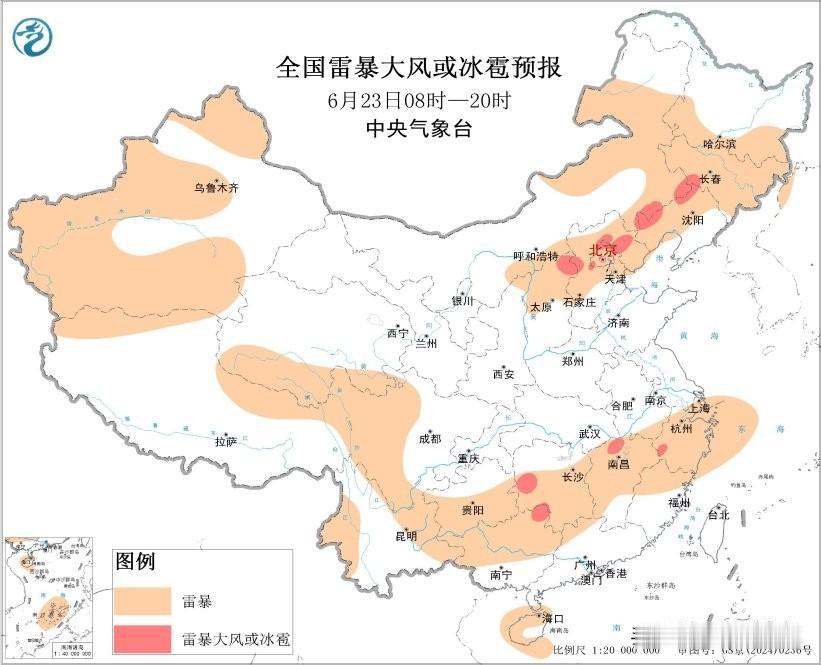 ［京津冀雷雨］受冷涡及切变线影响，预计今天下午和明天下午，我省中北部地区有强对流