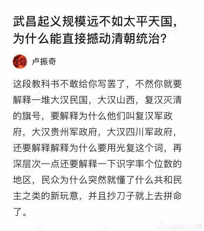 你吃第5个馒头饱了，前面四个不算数吗？