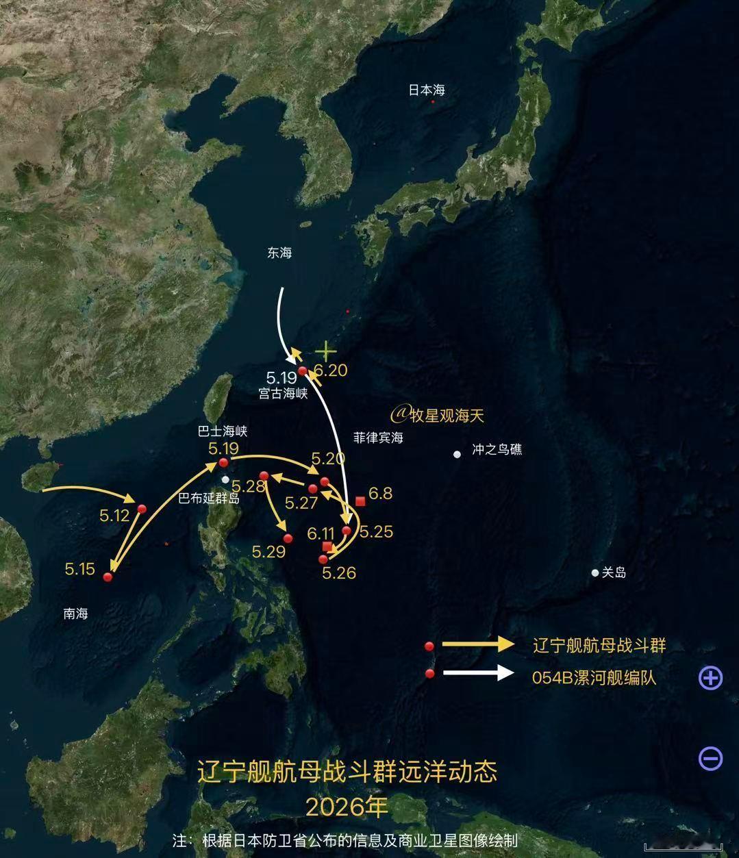 辽宁舰航母战斗群远洋训练新特点——由于没有了御用的全程跟踪，所以辽宁舰航母战斗群