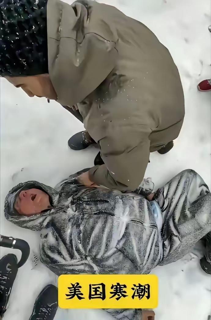 美国政府狠狠打了我的脸我讲课时，说到社会发展，我不止一次讲到，鲁迅还活着的时代