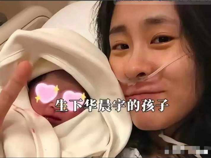 当年就觉得奇怪张碧晨怀孕，为什么不告诉男方，而是自己跑去美国生子。原来是她当时断