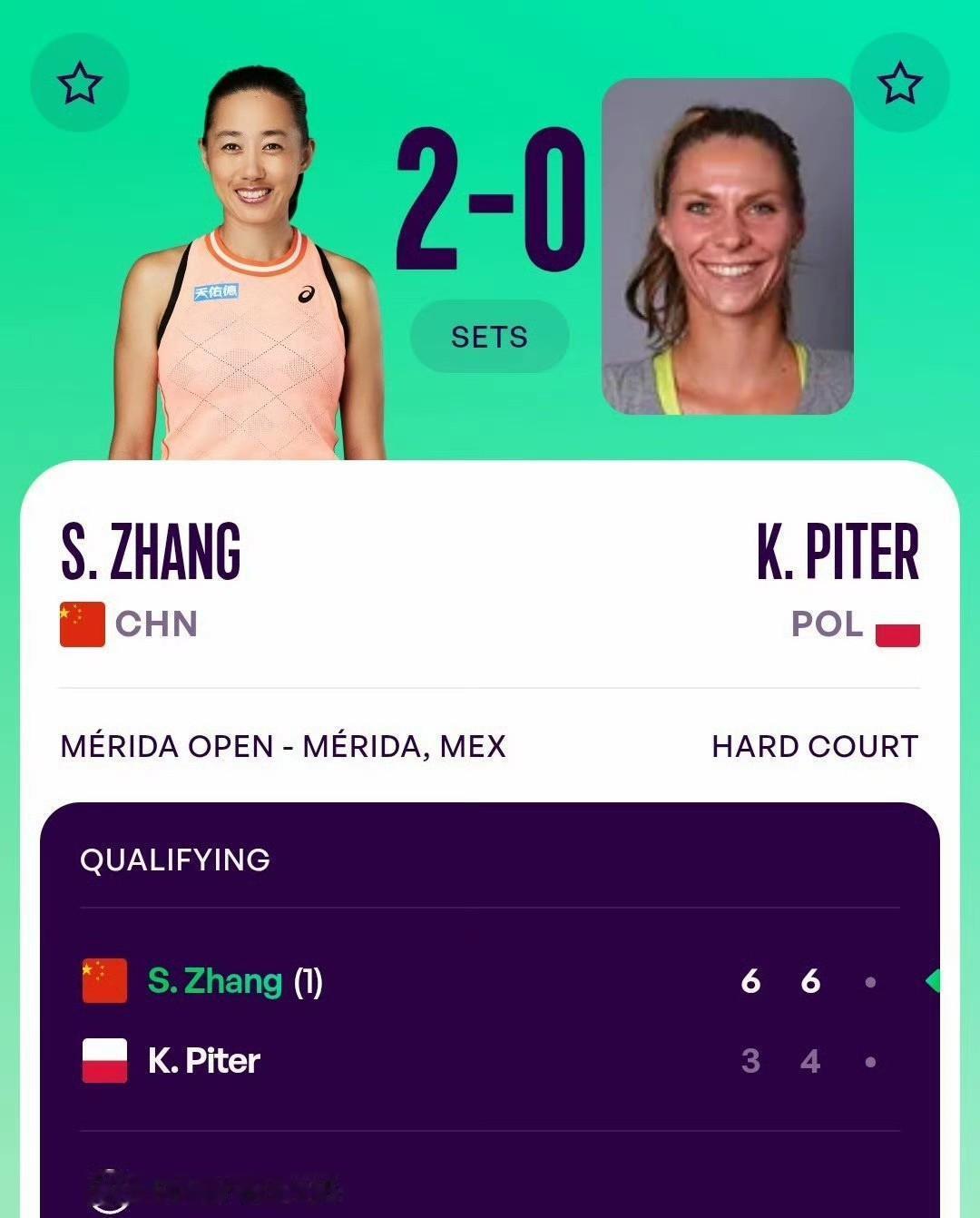 张帅脑回路和一般人真的不一样！在WTA500梅里达赛，张帅本站赛事提前退掉正赛替