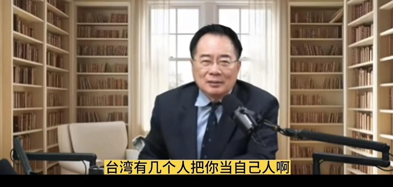 著名的反“台独”人士蔡正元博士称：大陆学者太天真了，台湾没几个人会把大陆当自己人